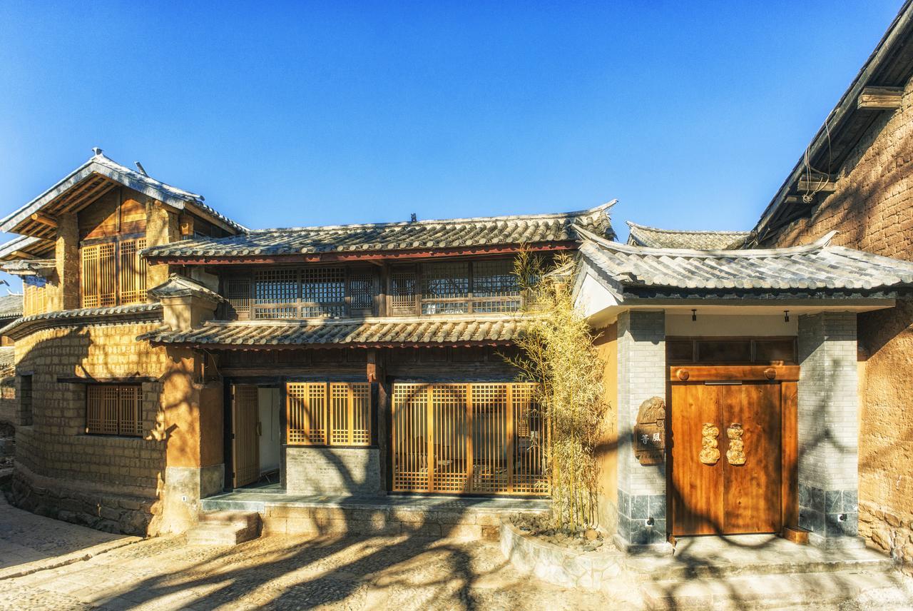 Dali Shaxi Qing Jing Courtyard Hotel Jianchuan Exterior photo